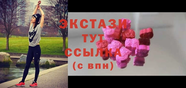 кокс Алексин