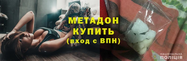 кокс Алексин