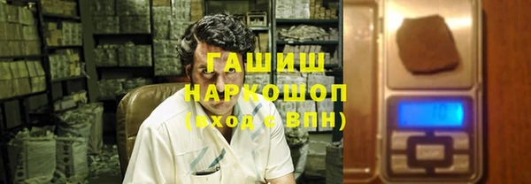кокс Алексин