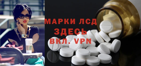 кокаин VHQ Алзамай