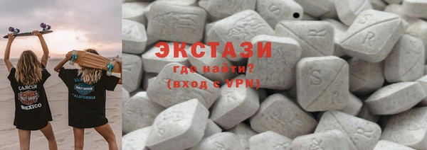 кокс Алексин