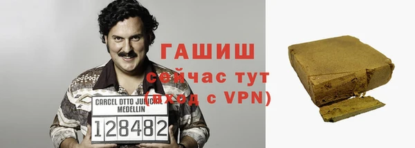 кокаин VHQ Алзамай