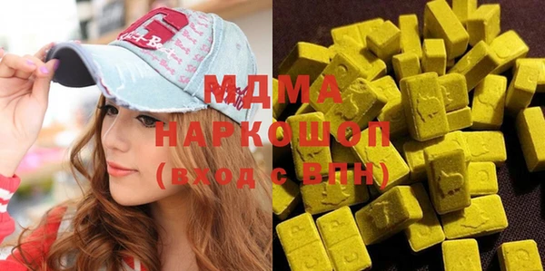 кокс Алексин