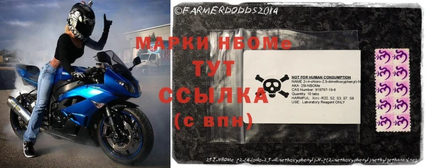 винт Алексеевка