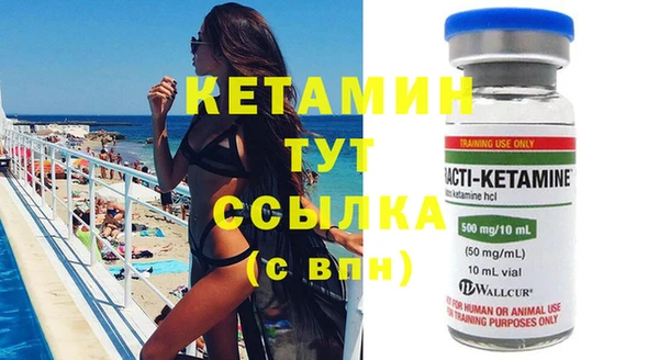 винт Алексеевка