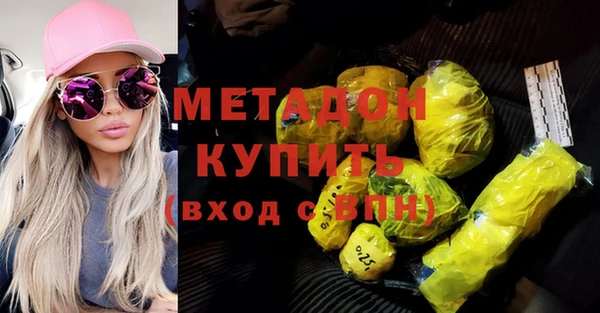 кокс Алексин