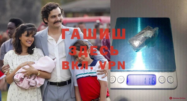 винт Алексеевка
