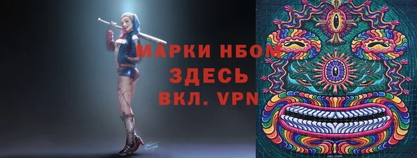 кокаин VHQ Алзамай