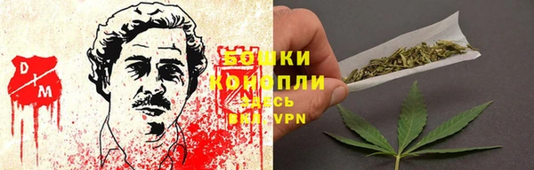прущая мука Заволжье