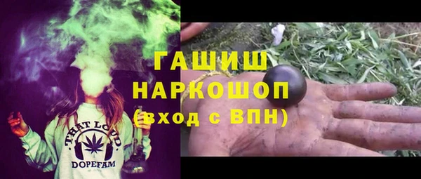 винт Алексеевка