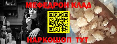 дистиллят марихуана Севастополь