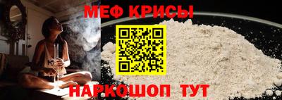 2c-b Свободный