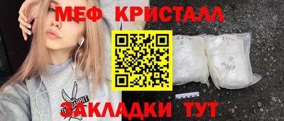 дистиллят марихуана Севастополь