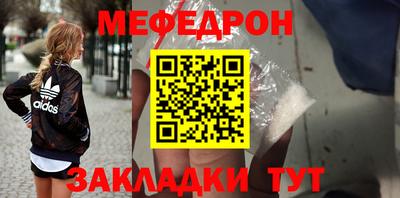 эйфоретик Ковров