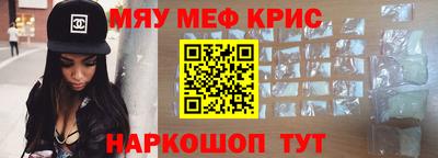дистиллят марихуана Севастополь