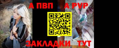 дистиллят марихуана Севастополь