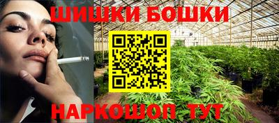 2c-b Свободный