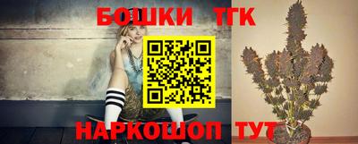 крисы Северобайкальск