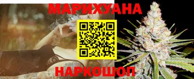 крисы Северобайкальск