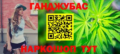 2c-b Свободный