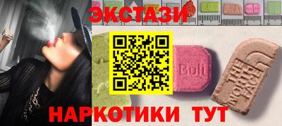 2c-b Свободный
