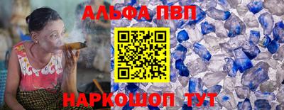 2c-b Свободный