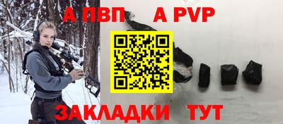 2c-b Свободный