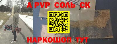 2c-b Свободный