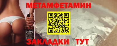 2c-b Свободный