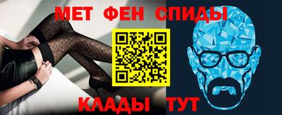 2c-b Свободный