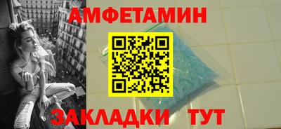 крисы Северобайкальск