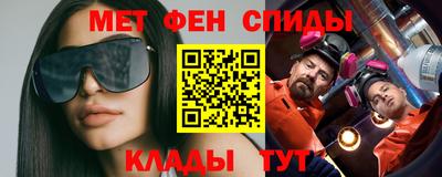 2c-b Свободный
