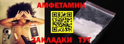 дистиллят марихуана Севастополь