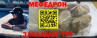 СК Когалым