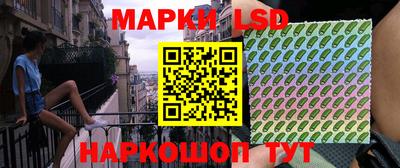 дистиллят марихуана Севастополь