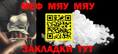 дистиллят марихуана Севастополь