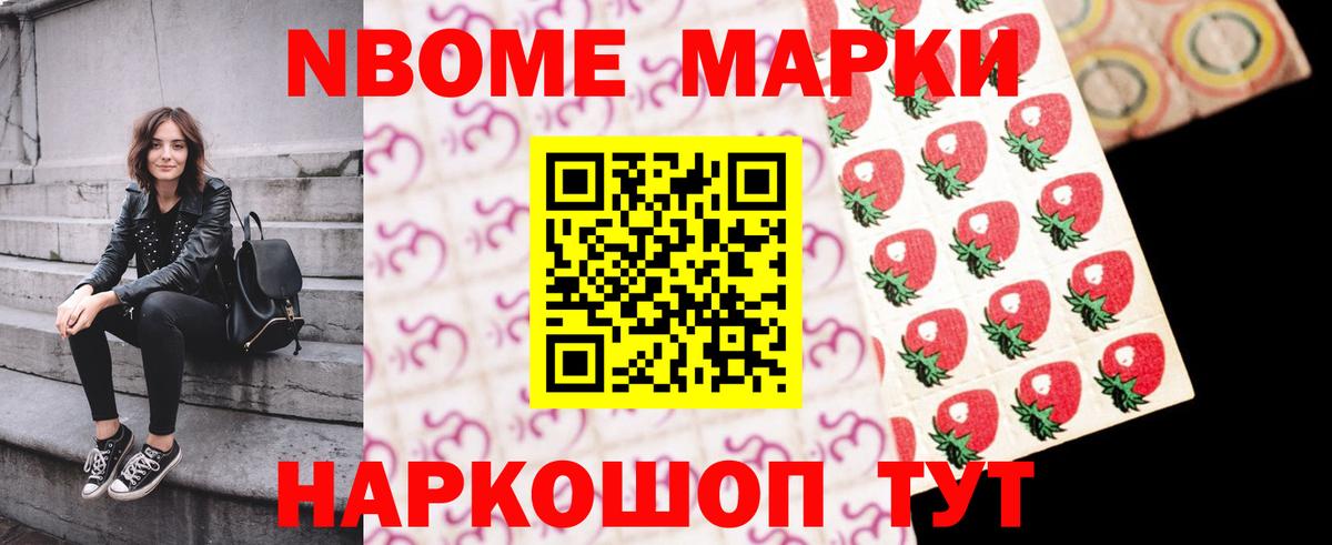 Лсд 25 экстази ecstasy  LSD-25 экстази кислота  Вход с VPN  Чистополь 