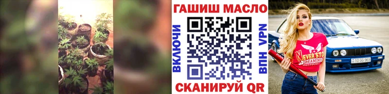 mega рабочий сайт  Чистополь  ТГК Wax 